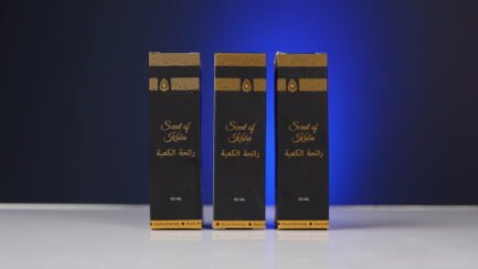 10 Piece Perfume set with free scent of kaba - Image 2