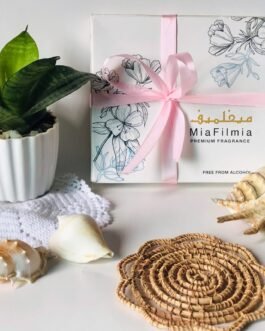 Special 10 - Combo Perfume Box